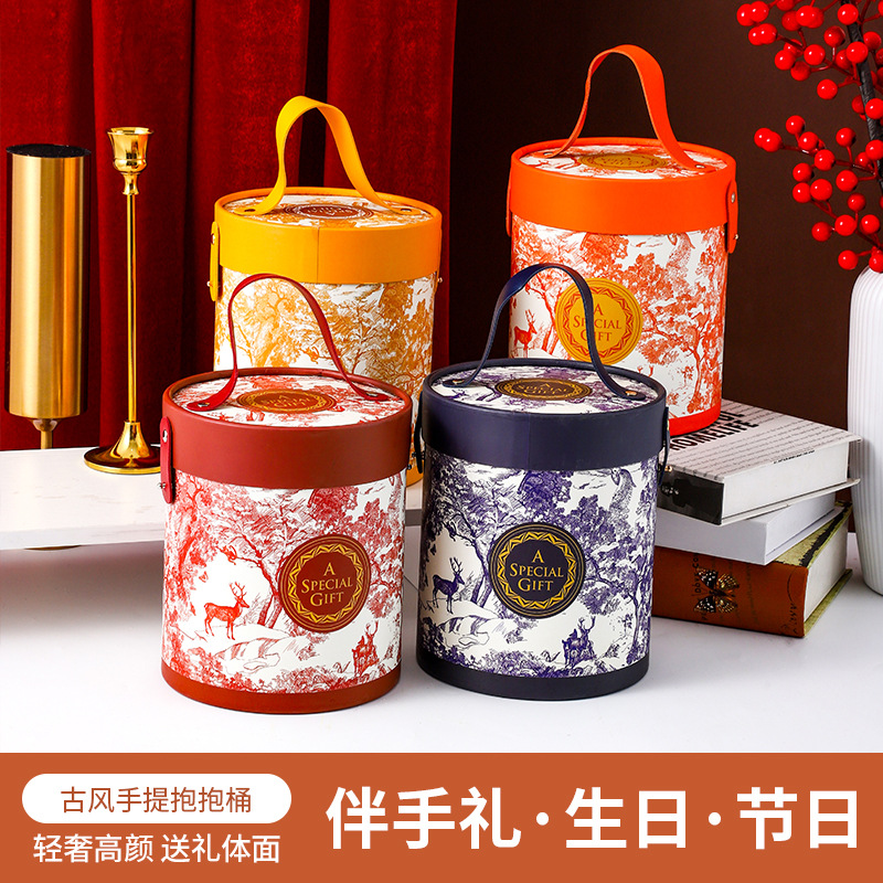 Chinese-Style Wedding Candy Box, Holiday Gift Box, Cylindrical Lid and Base Box, Portable Candy Box, Hug Bucket Paper Box