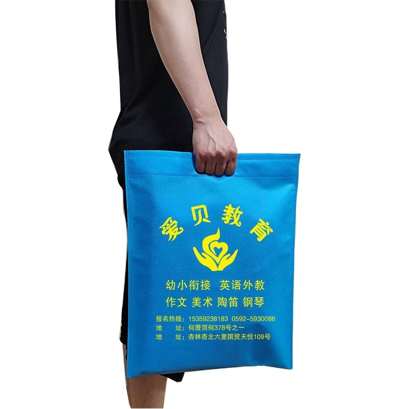 in stock punching non-woven flat mouth portable garment bag custom student non-woven advertising bag custom logo
