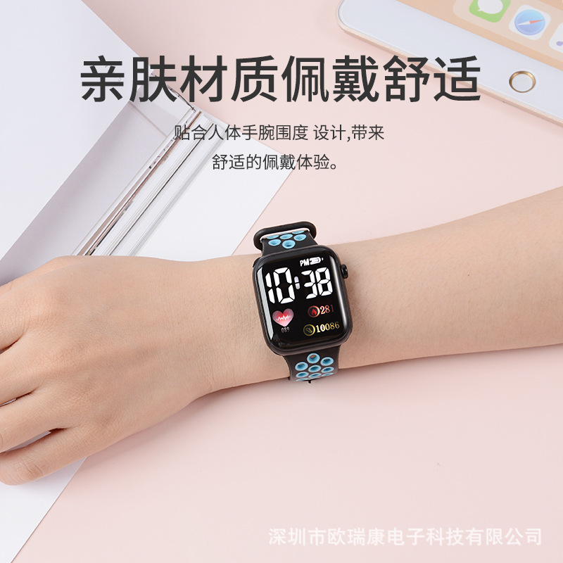Picture of New Y1 double color with LED electronic watch students children simple square sports electronic fashion in stock bracelet