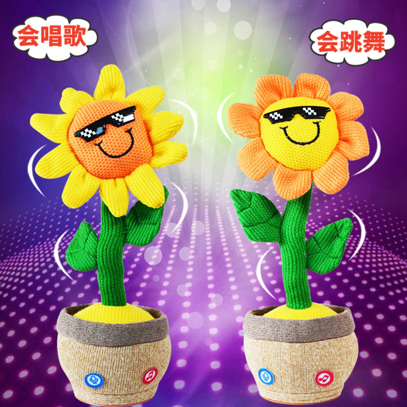 Picture of Net red dancing sunflower cactus can sing and dance luminous can learn to talk children's toys for girls