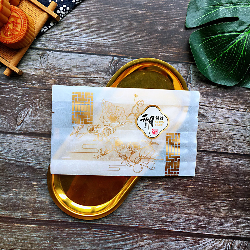 New Autumn Moon Cake Gift Moon Cake Bag 100g 125g Mid-Autumn Moon Cake Packaging Bag Simple Style Moon Cake Bag