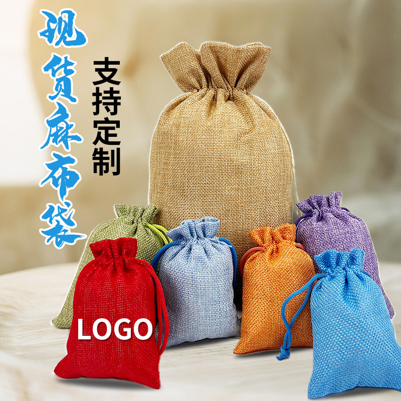 linen drawstring drawstring pocket christmas cotton rope linen bag storage jewelry candy toy small linen bag