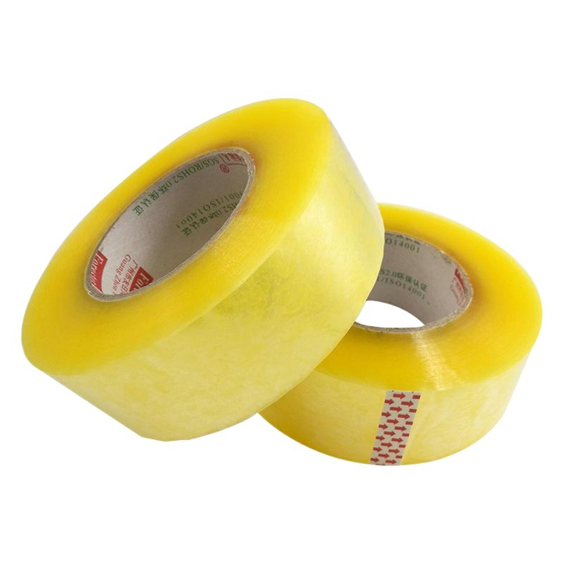 Transparent sealing box with beige express tape wholesale 5.5cm wide 2.5 thick special adhesive tape