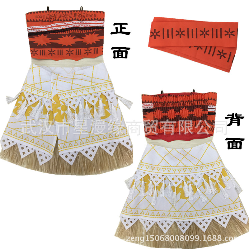 Picture of Moana Moana Moana cosplay Maui Children's Women's Clothes Children's Clothes Princess Clothes