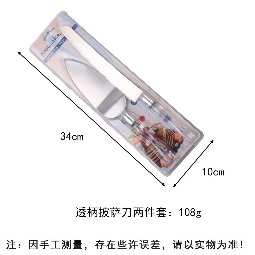 Picture of Transparent Crystal Handle Wedding Cake Knife Set Stainless Steel Roller Pizza Knife Bread Knife Spatula Baking Tool