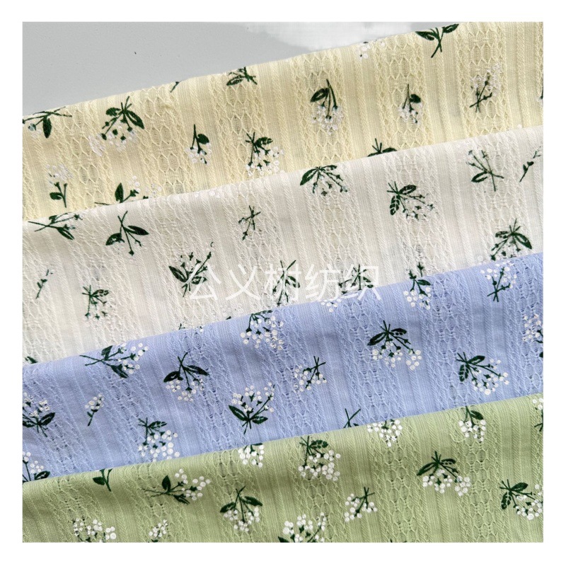 Spring and Summer New Cotton Jacquard Lace Strip Korean Floral Cloth Fresh Style Pure Cotton Printed Fabric