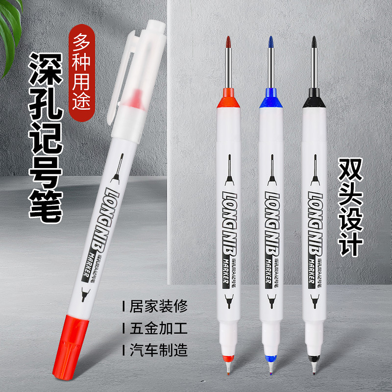 Wannian Sheng Long Head Special Marking Pen Bathroom Woodworking Tile Pen Deep Hole Marking Signature Multi-purpose Oil Pen