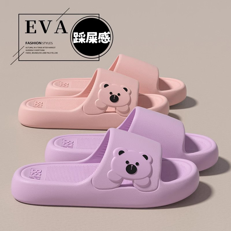 Simple Non-Slip Side Bear Bathroom Slippers Dormitory Popular Thick-Soled Lightweight Home Fashion Versatile Girls Summer Slippers