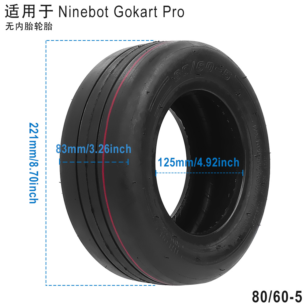 Kart tire 80/60-5 tire electric scooter inner and outer tube thickened wear-resistant inner tube thickened vacuum tire