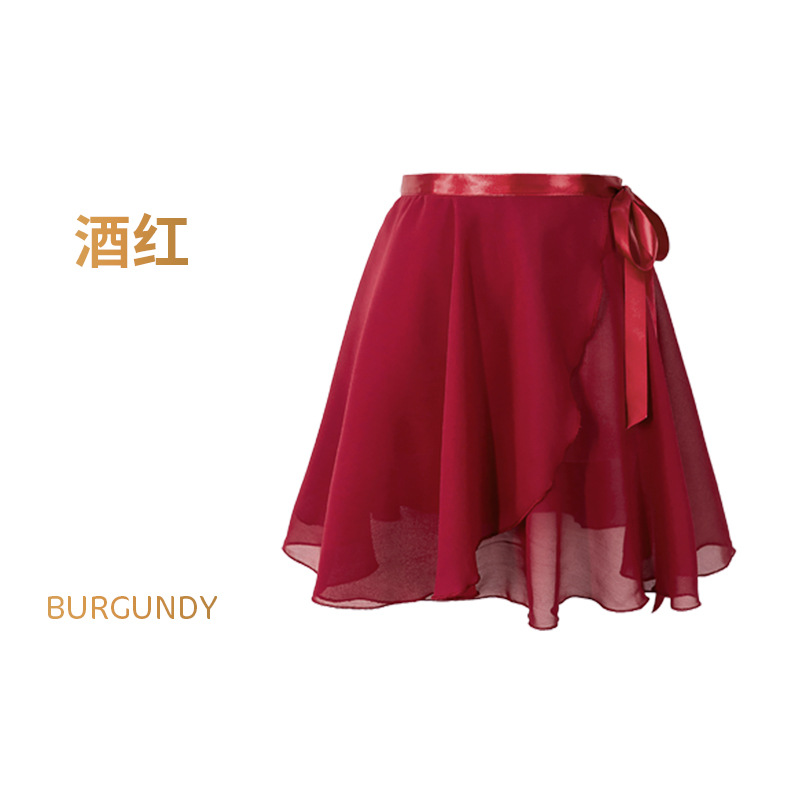 Picture of girls women ballet wrap skirt