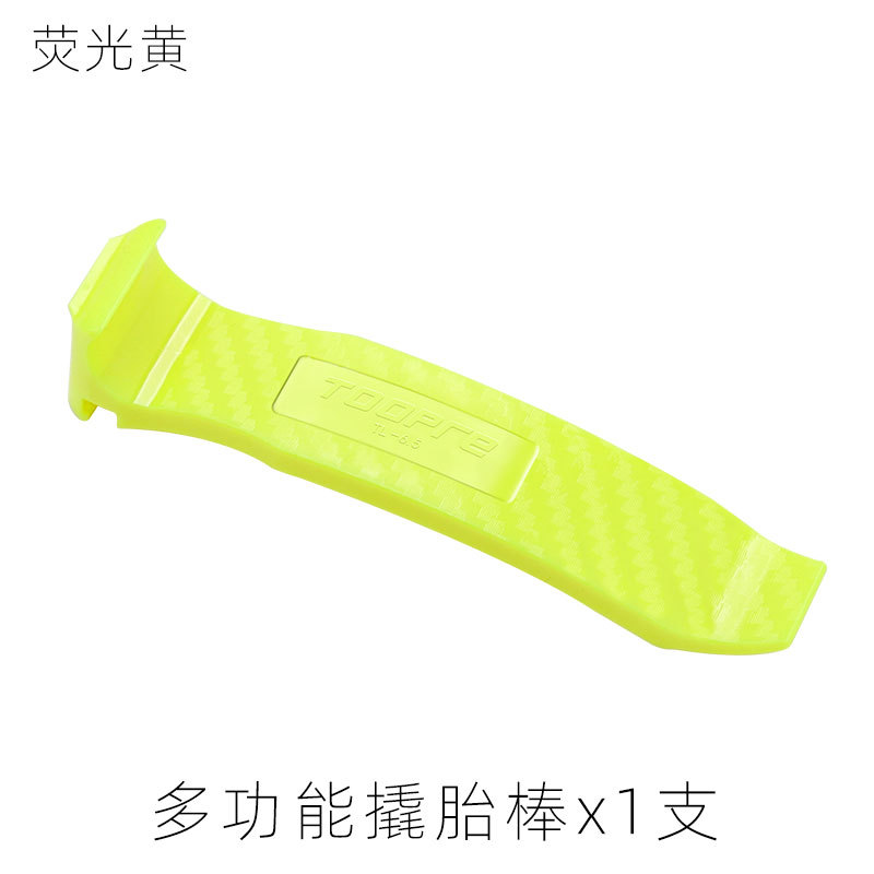 Picture of Toopre Bicycle Tire Lever Mountain Road Bike Multi-Functional Nylon Crowbar Tire Removal and Assembly Tool