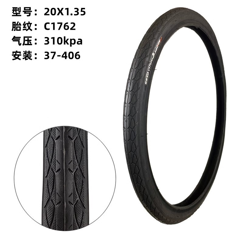 Picture of Zhengxin Outer Tire 20 24 Inch 26*1.75 1.95 2.125 27.5inch Mountain Bike Bicycle Thickeneded Tire