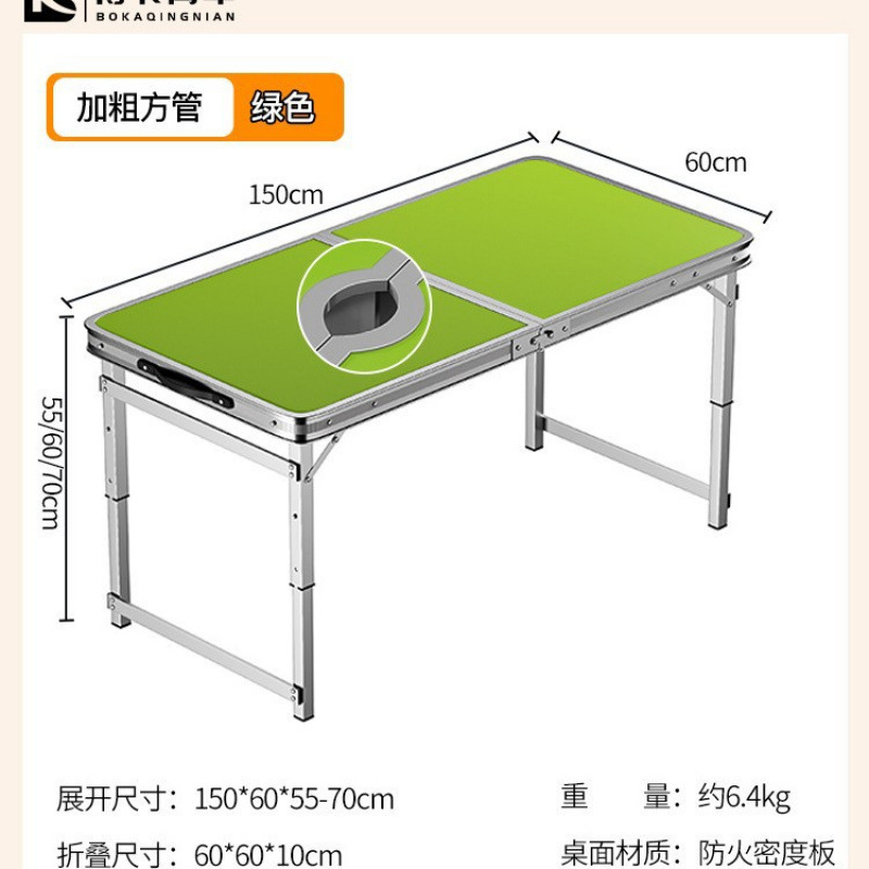 Picture of Outdoor stalls, folding tables, simple picnic sites, construction sites, camping, night markets, eating tables, chairs, lifting tables, and dining tables are portable