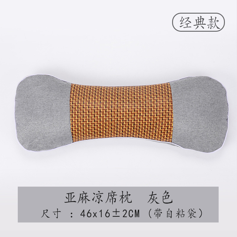 Picture of wormwood heating pillow cervical pillow household removable moxibustion hot compress bone headrest autumn and winter neck protection wormwood pillow