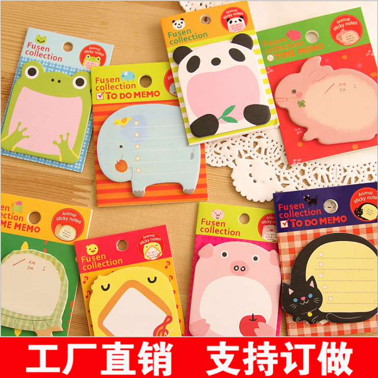 Picture of Creative Post-it Notes N times Post-it Notes Everything Post-it Notes Student Gifts Cartoon Animal Post-it Notes Wholesale