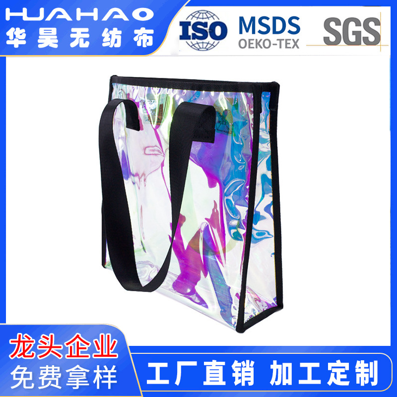 Non-Woven Bag with Colorful Laser Film, Advertising Shopping Promotional Pvc Luminous Tote Bag, Eco-Friendly and Durable, Customizable