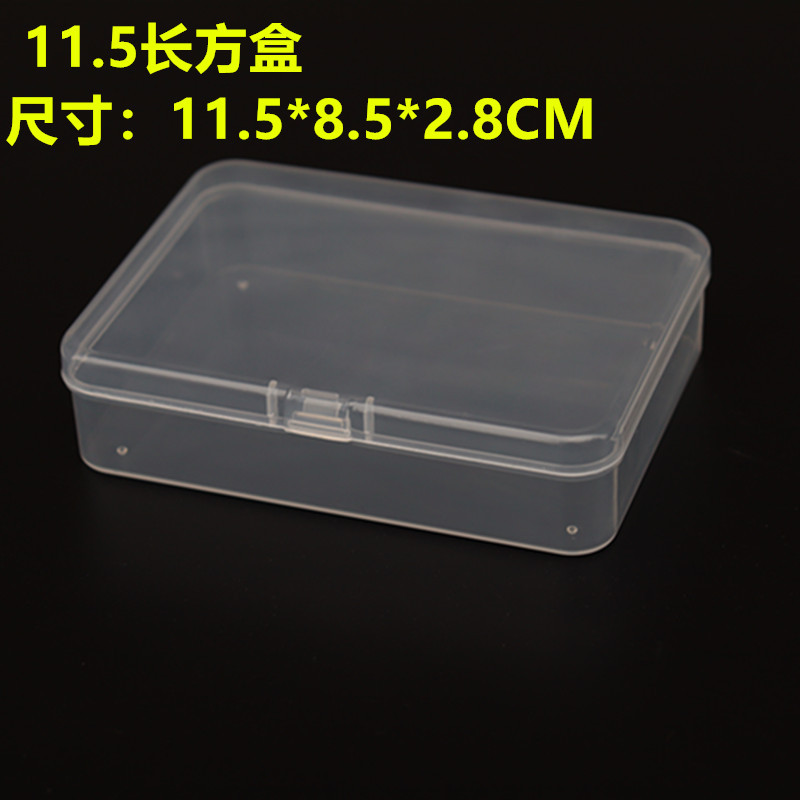 pp rectangular plastic transparent with lid tool parts small box mobile phone mask hardware storage box stationery storage box