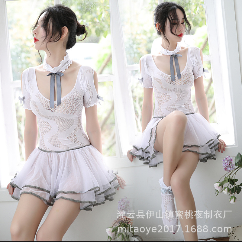 New style sexy underwear off-shoulder perspective mesh lace maid cute maid uniform Princess Tutu skirt 7593