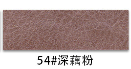 Picture of H880 Vintage Crazy Horse Pattern Leather 1.1 Bracelet Bottom Half PU Faux Leather Wallet Handbag Soft Bag Furniture Leather