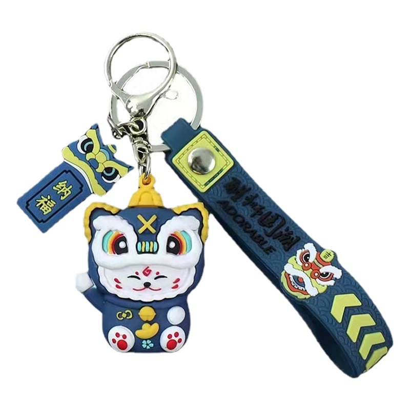 New mascot dance lion lucky cat key chain cute cartoon doll key chain car school bag pendant wholesale