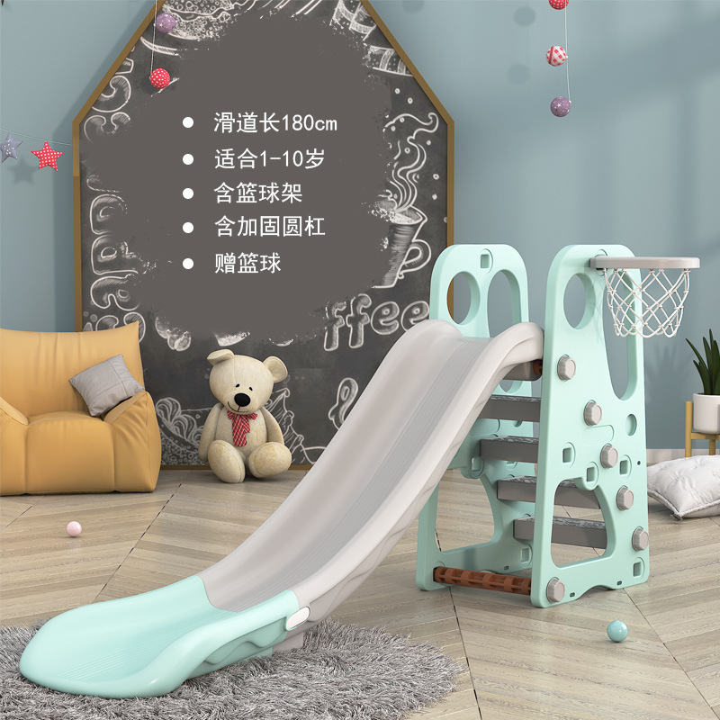 Picture of Children's Thickened Plastic Toys 3 to 10 Years Old Small Family Amusement Park Indoor Household Baby Baby Slide