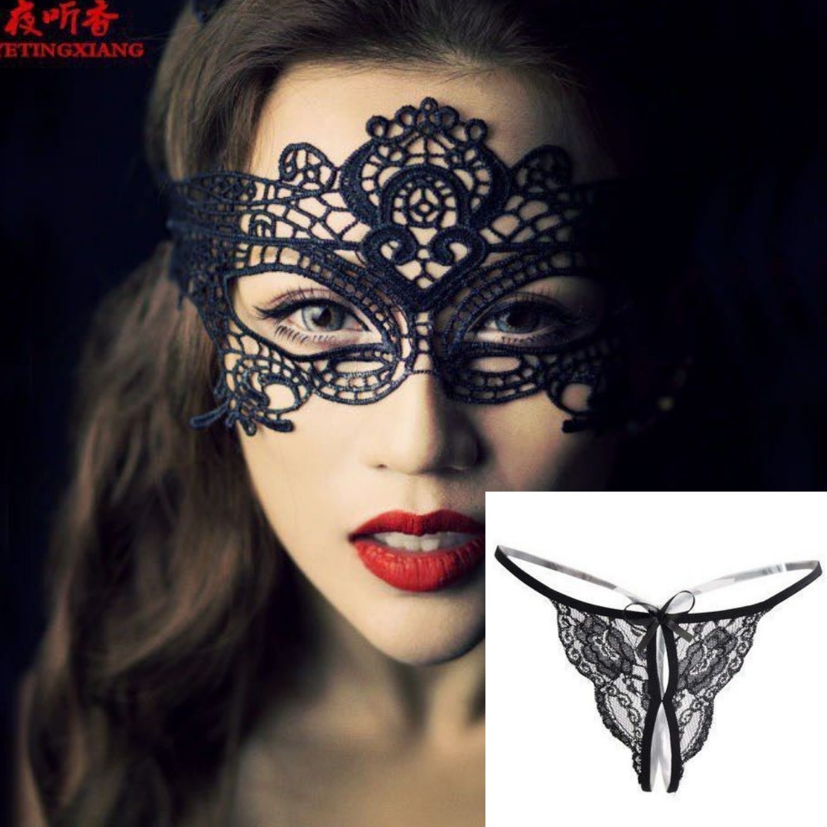 Picture of Nightclub Queen Party Sexy Lingerie Set Lace Hollow Eye Mask Princess Cat Factory Outlet