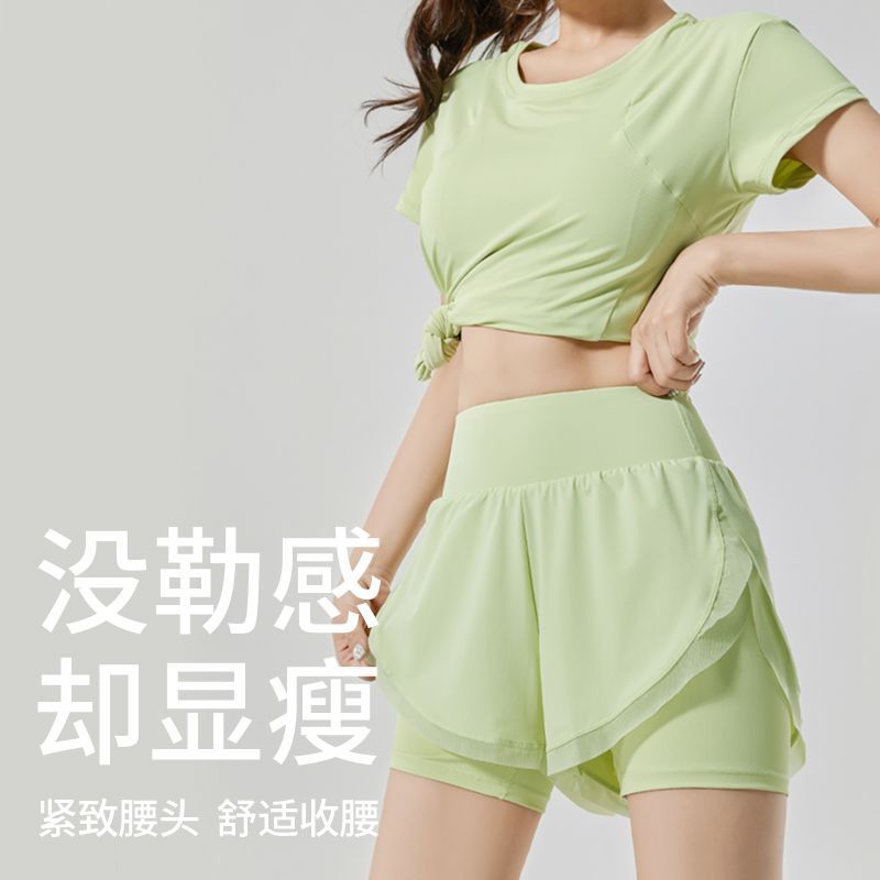 high quality nylon sports suit women's anti-running yoga clothing suit women's quick-drying breathable fitness pants spring and summer
