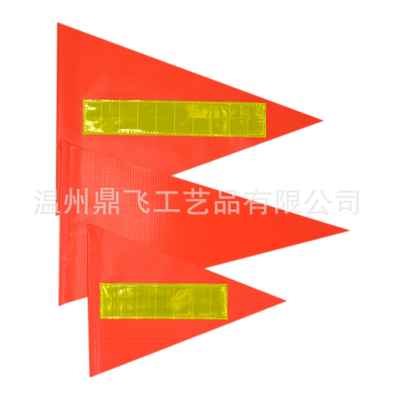 Picture of In stock Amazon cross-border PVC reflective warning triangle flag bicycle flag children riding safety flag accessories