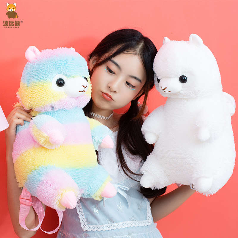 Picture of Cross-border hot-selling mythical beast rainbow alpaca plush toy backpack
