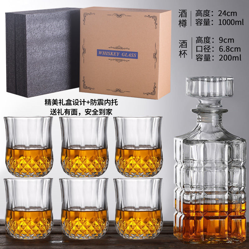 Picture of Whiskey glass wine gift box set household wine Pearl cotton foreign trade gift box packaging glass wine set
