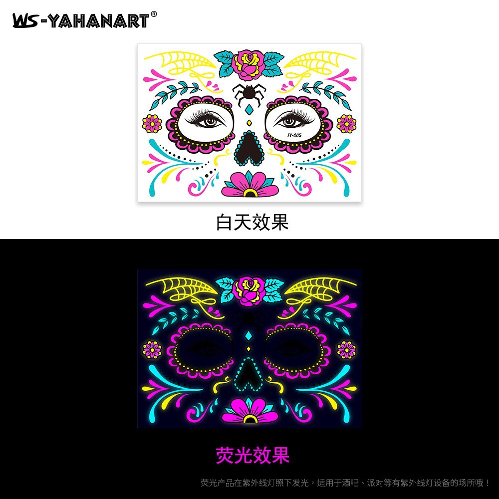 Picture of Tattoo stickers face stickers new fluorescent bronzing waterproof animal totem flower arm tattoo stickers