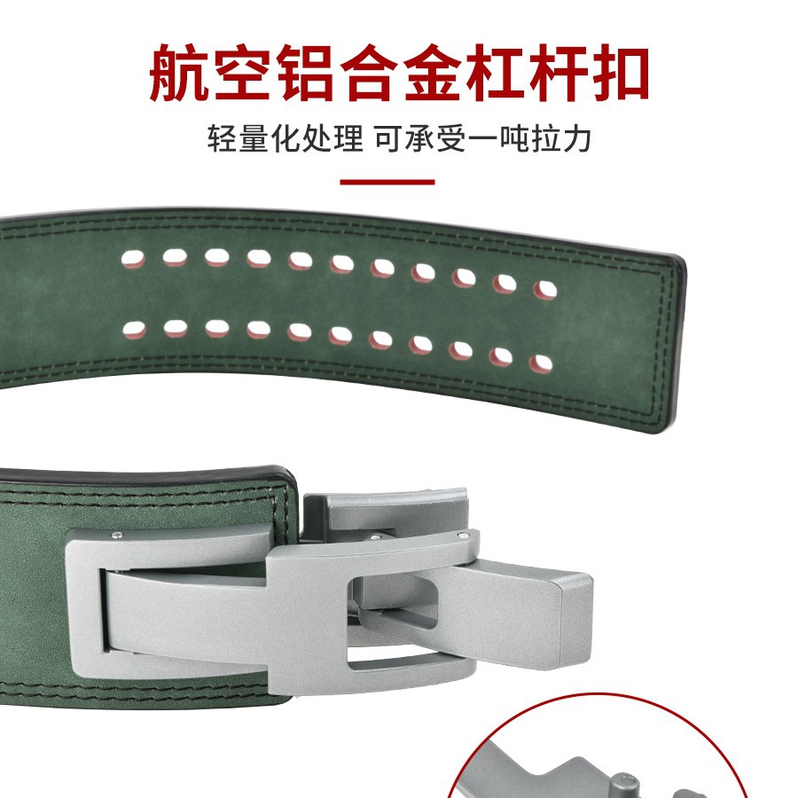 Picture of Cowhide Fitness Belt Training Deadlift Sports Fitness Squat Professional Belt Powerlifting Auxiliary Equipment Belt