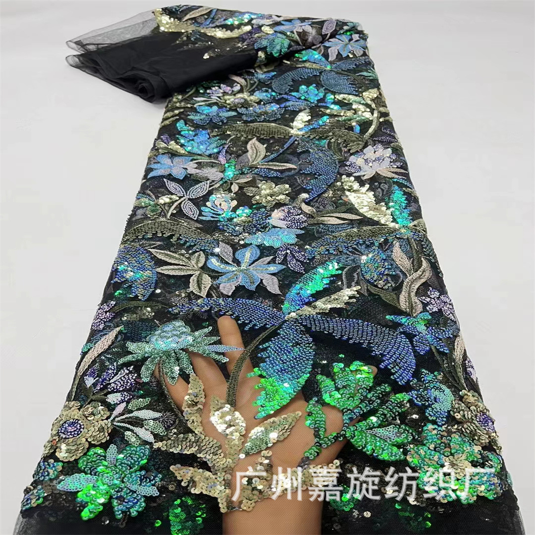 African Mesh Lace Fabric Coconut Tree Beads Flower Sequins Embroidered Fabric Children's Wear Mother Dress Accessories