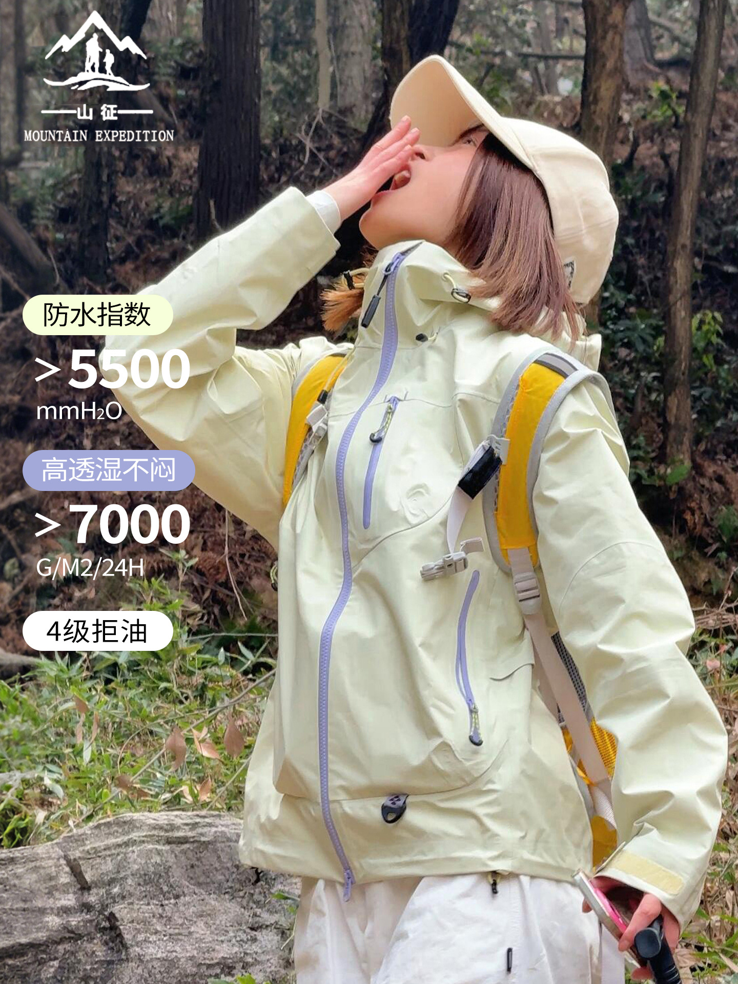 Big Brand Jacket for Women 2025 New Spring & Fall Outdoor Three-In-One Small Windproof and Waterproof Mountaineering Jacket for Men