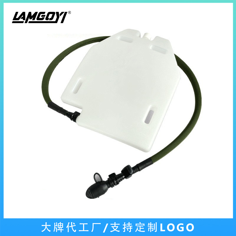 Picture of Amazon JPC Vest Camouflage Tactical Water Bag Large Capacity Outdoor 1.5L Water Bag Set Hanging Buckle in stock Wholesale