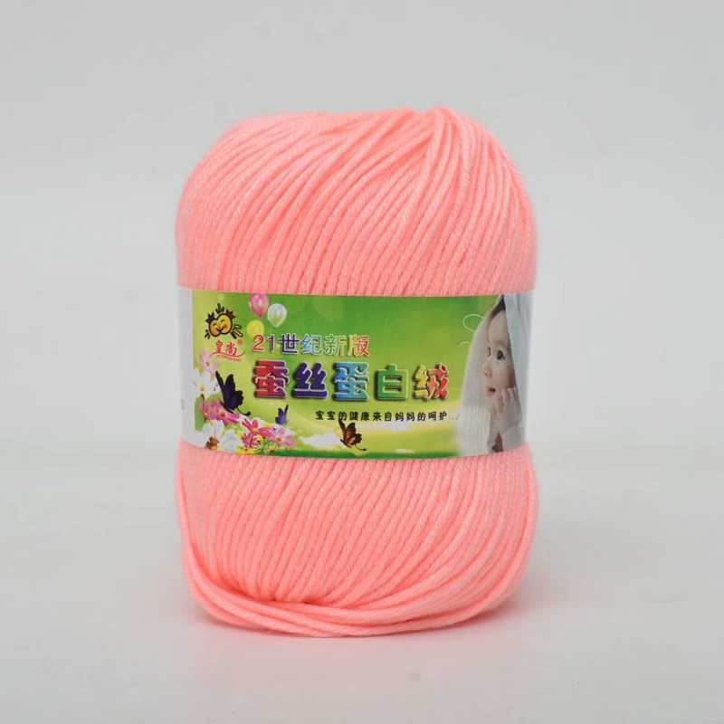 Picture of 6 Strands Baby Wool Hand Knitted Wool Group Baby Sweater Thread 21st Century Silk Protein Wool Wool