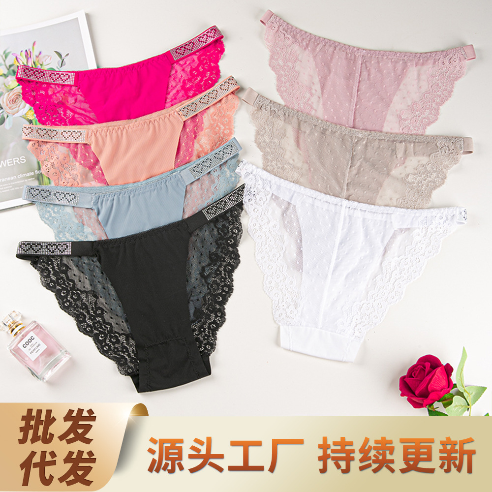 Wholesale Low-Waist Underwear Elastic Foreign Trade New Products in Stock Hot Diamond Sexy Briefs Underwear Girls Lace