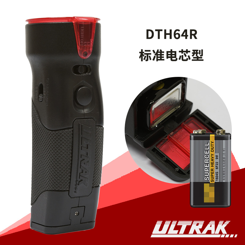 Picture of Electronic Whistle Osec Referee Basketball Competition High decibel Whistle Outdoor Training Fitness Taekwondo Wholesale
