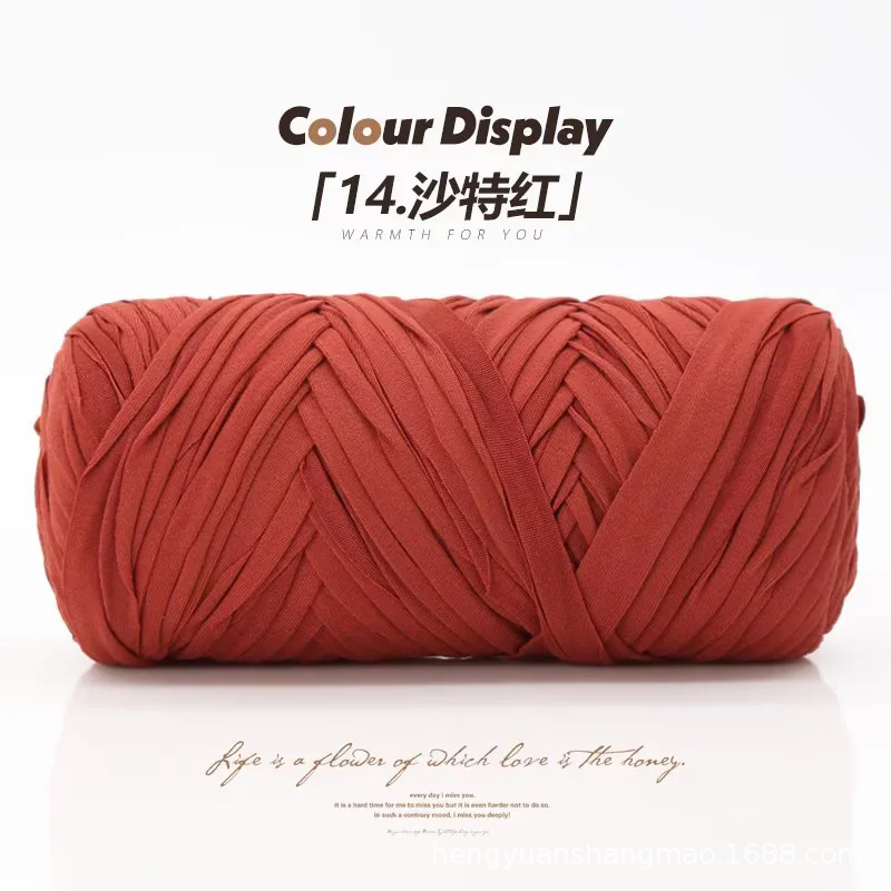 Picture of 200g cloth thread baby cradle thread high elastic soft hand woven hook shoes cushion bag full postage wholesale