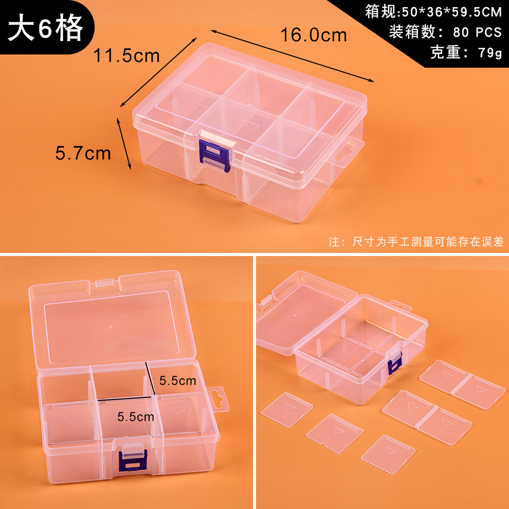 Picture of Transparent plastic 24-grid jewelry storage box electronic components accessories box classification Plaid jewelry box small parts box