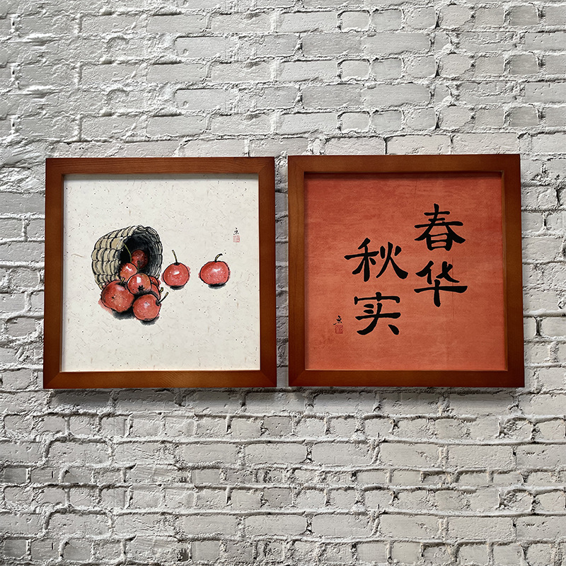 Picture of Square photo frame family portrait creative couple commemorative gift table painting stick works Children's year-old inkpad frame
