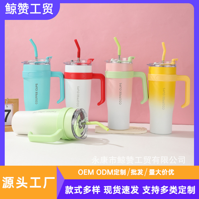 Cross-border 40oz ice cup stainless steel large capacity Big Mac thermos cup high color value with straw cup wholesale