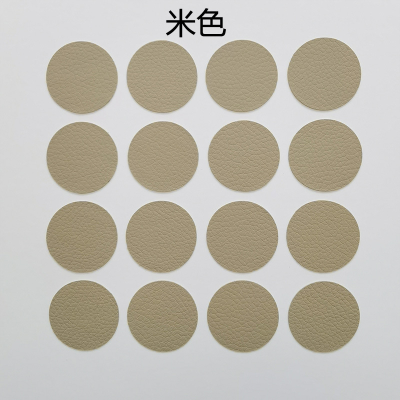 Picture of Wholesale Self-Adhesive Pebbled Leather Patch Fabric Leather Sofa Car Seat Ktv Smoke Hole Round Repair