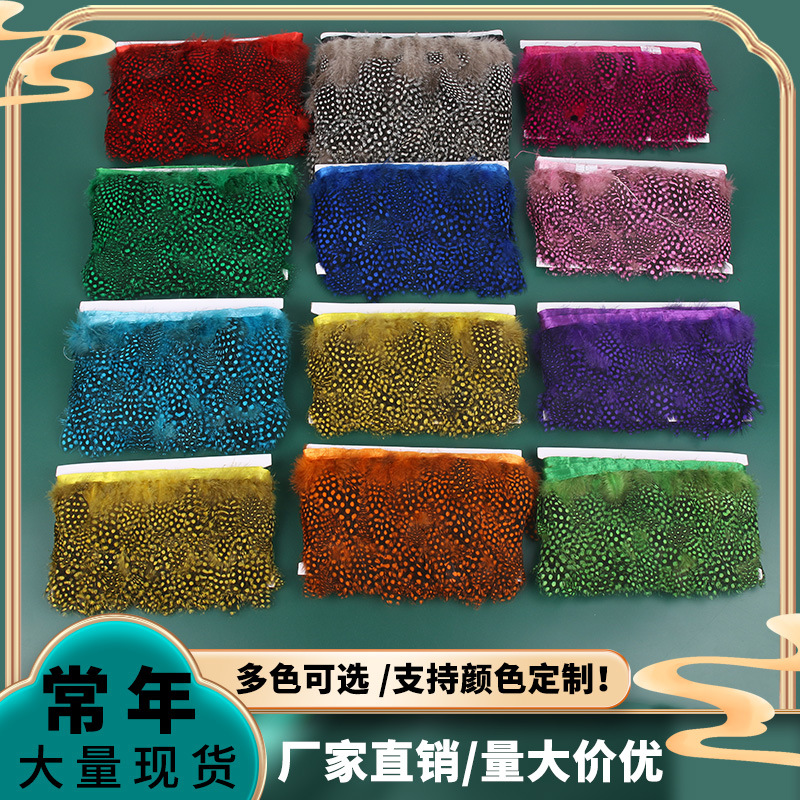 Factory in stock wholesale color pearl wool edge feather lace DIY accessories shoes and hats clothing accessories