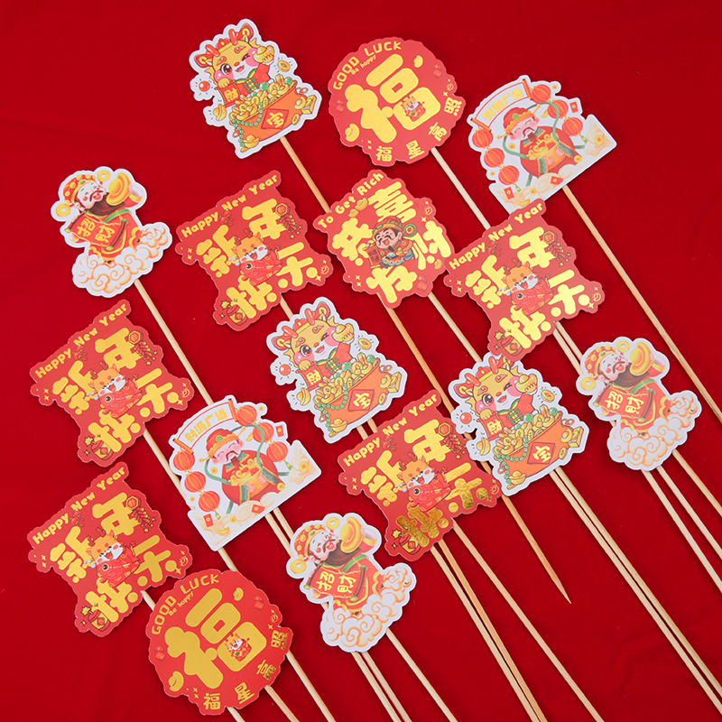 New year gilding God of Wealth card Spring Festival pendant blessing bucket decoration greeting card floral packaging matching material flower shop