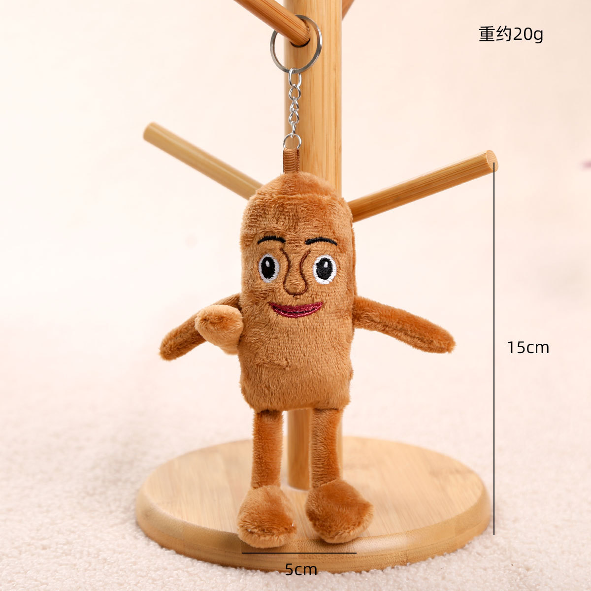 Picture of Ai Shan Hai Jing Tungtung Tungsahur Cross-Border Doll Toy Wooden Stick Plush Keychain Small Pendant
