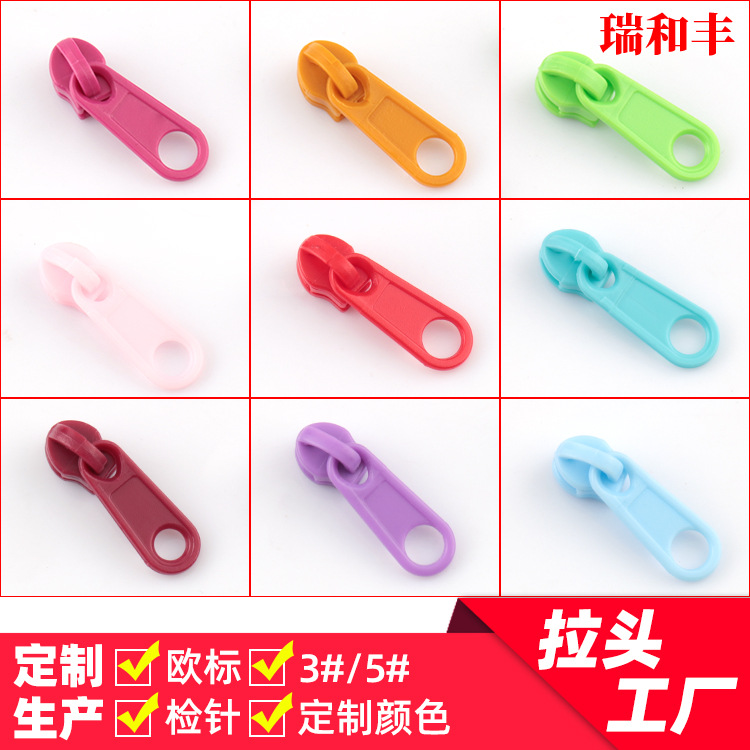 in stock wholesale black and white color plastic pull pull head No.3 No.5 nylon zipper head home textile luggage round hole pull head