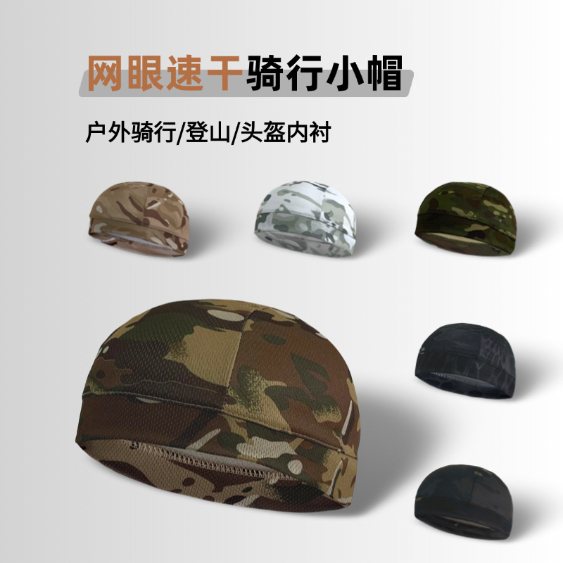 Quick-drying cycling melon skin hat breathable sports headscarf summer outdoor sunscreen toe lined hat breathable and quick-drying
