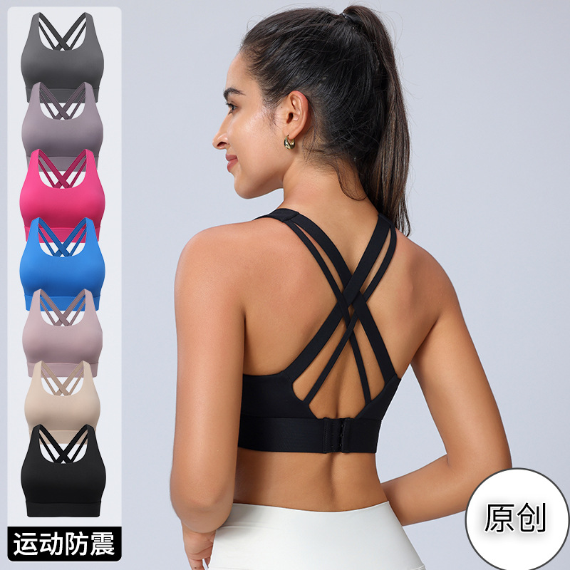 New Classic Cross-back Sports Bra Fixed Cup Quick-drying Shockproof Running Fitness Yoga Underwear Cross-border