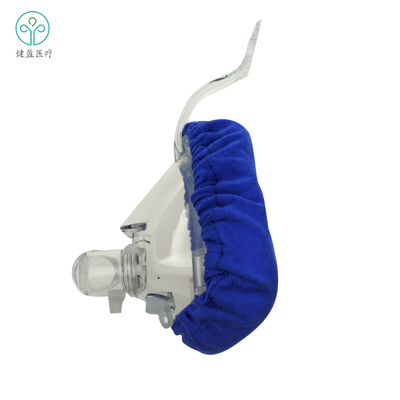Picture of Cross-Border Hot-Selling Spot Elastic Band Mask Padded Nose Mask Cover Nose Mask Pad Can Be Washed Blue Cotton 100% Cotton